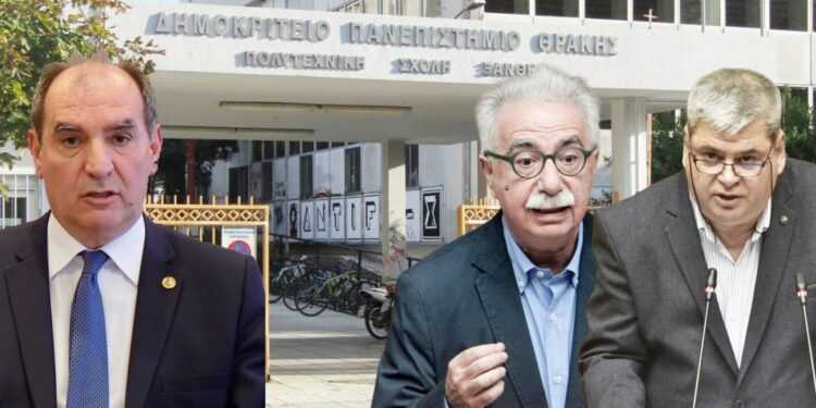 Επιστολή του πρώην Πρύτανη του ΔΠΘ Αθανάσιου Καραμπίνη για Ζεϊμπέκ Χουσείν και Γαβρόγλου με καυτές αλήθειες!