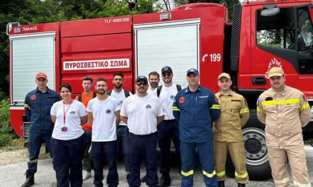 Εκπαίδευση μελών Ε.Ο.Δ.  από την Π.Υ. Ξάνθης