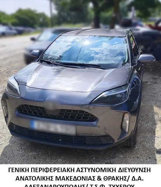 Συνελήφθησαν 4 διακινητές οι οποίοι προωθούσαν στο εσωτερικό της χώρας, σε τρεις διαφορετικές περιπτώσεις, μη νόμιμους μετανάστες