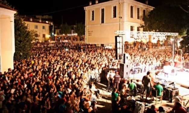 Αναβάλλονται οι πολιτιστικές εκδηλώσεις του Δήμου Ξάνθης έως τις 27 Αυγούστου, εξαιτίας του πύρινου κλοιού