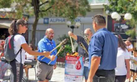 21η ΛΑΜΠΑΔΗΔΡΟΜΙΑ