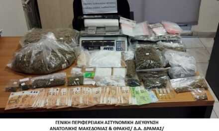 ΔΡΑΜΑ: Σύλληψη για διακίνηση ναρκωτικών