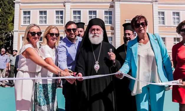  «Μαζί για το Παιδί»: Ανακατασκεύασε 4 σχολικά γήπεδα  στην Ξάνθη