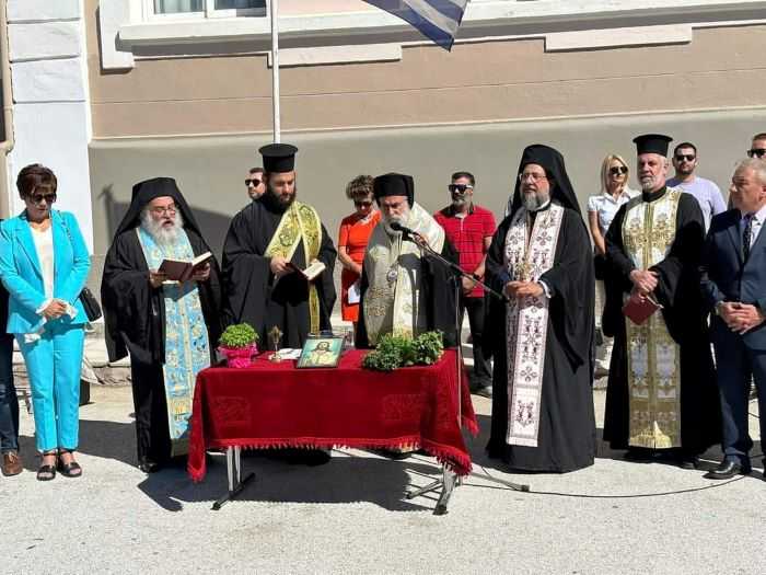 ΑΓΙΑΣΜΟΣ ΣΤΟ 4ο ΔΗΜΟΤΙΚΟ ΣΧΟΛΕΙΟ
