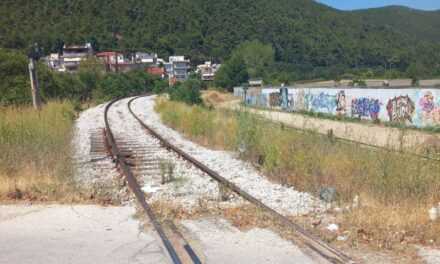 «Και μια σημαία σε ένα μπαλκόνι  αλλάζει χρώματα και με σκοτώνει»