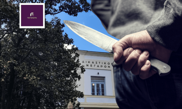 Μαχαίρωσε πισώπλατα τον γείτονά του στο κέντρο του Βόλου