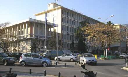 Πρόσκληση για τους Πολιτιστικούς  και Αθλητικούς φορείς της ΠΕ Ξάνθης 