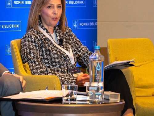 Στο 1ο Συνέδριο Invest in Greece η Γεωργία Πετροπούλου Legal Director της JTΙ