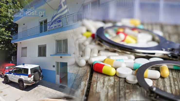 11 άτομα για ναρκωτικά στην ΑΜΘ μέσα σε μία εβδομάδα  «ΠΡΩΤΑΓΩΝΙΣΤΗΣ» Ο ΕΧΙΝΟΣ ΞΑΝΘΗΣ
