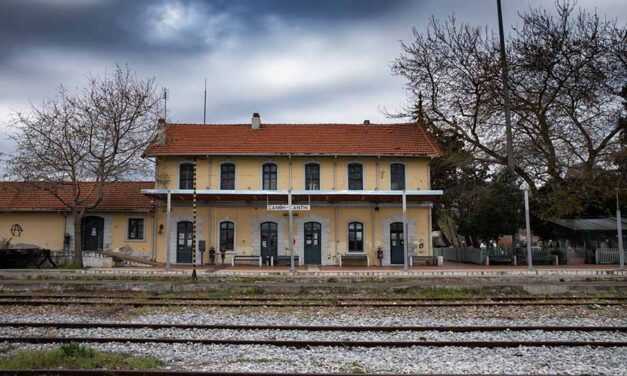 Σιδηροδρομικός Σταθμός Ξάνθης, ακόμη ένα περιουσιακό στοιχείο των πολιτών, στα «σκουπίδια» της λήθης