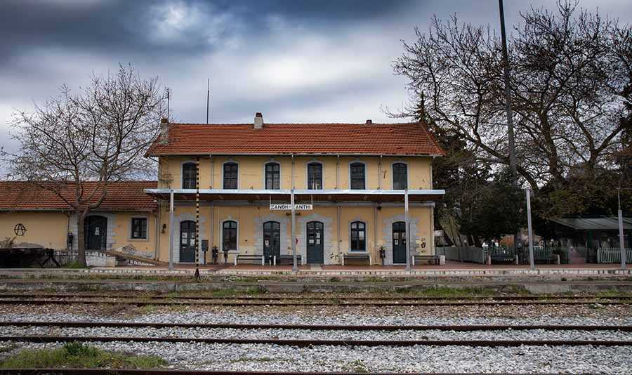 Σιδηροδρομικός Σταθμός Ξάνθης, ακόμη ένα περιουσιακό στοιχείο των πολιτών, στα «σκουπίδια» της λήθης