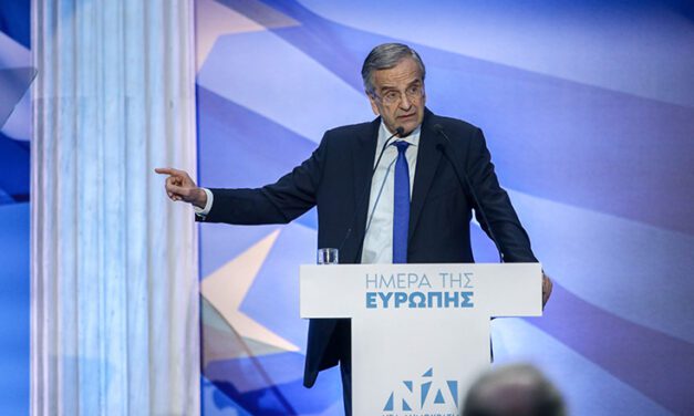 Σαμαράς: Να αποσυρθεί η τροπολογία για τους μετανάστες γης «Η Ελλάδα είναι χώρα, κι όχι χώρος!»