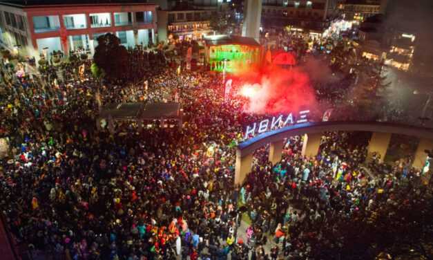 Αντίθετη η Ένωση Ιδιωτικών Υπαλλήλων & Εμποροϋπαλλήλων Ν. Ξάνθης με το άνοιγμα των καταστημάτων την Κυριακή της παρέλασης των καρναβαλιών.  – ΒΟΛΕΣ ΚΑΤΑ ΔΗΜΑΡΧΟΥ ΞΑΝΘΗΣ