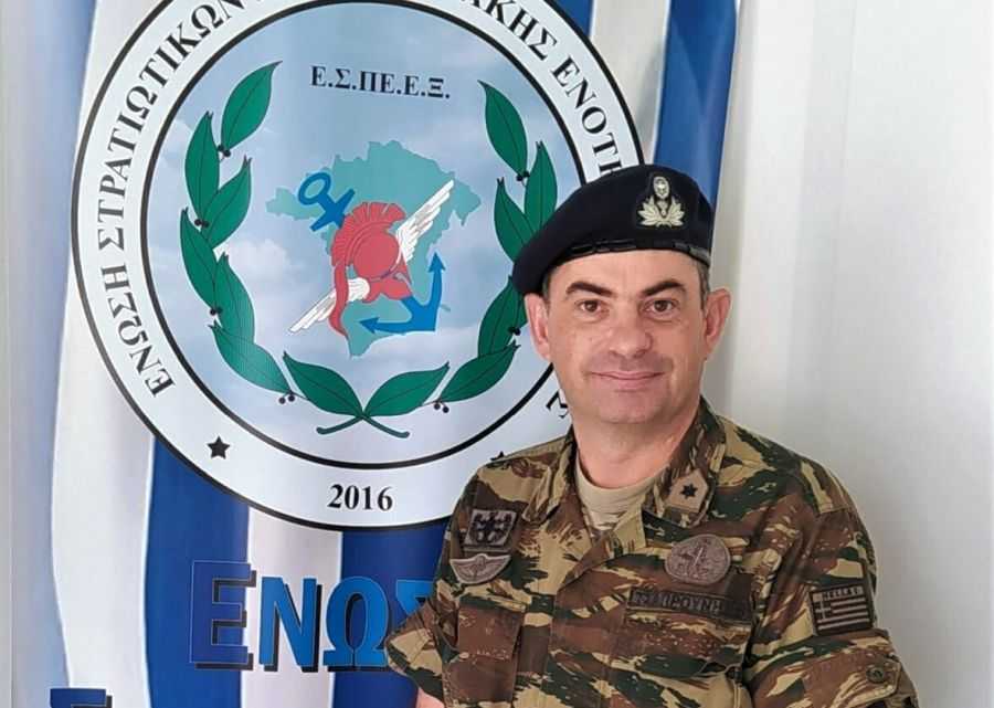 ΑΡΘΡΟ – ΕΠΙΣΤΟΛΗ  του Προέδρου της Ένωσης Στρατιωτικών Περιφερειακής Ενότητας Ξάνθης (Ε.Σ.ΠΕ.Ε.Ξ.)