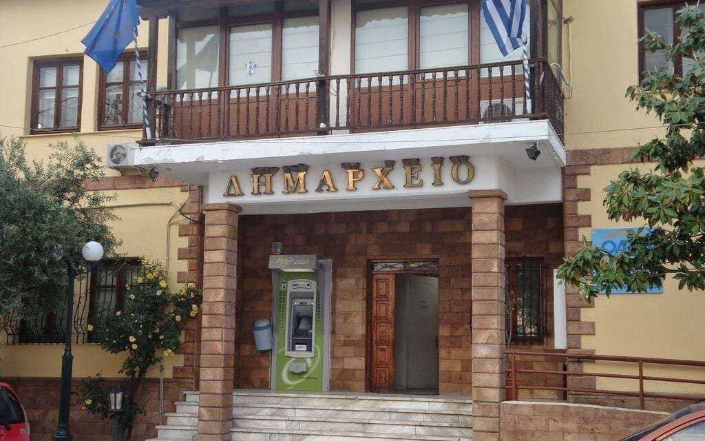 Π Ρ Ο Σ Κ Λ Η Σ Η  Για Συνεδρίαση του Δημοτικού Συμβουλίου