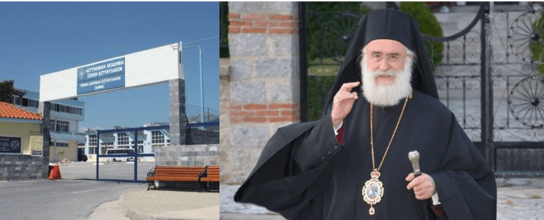 Προφητικά τα λόγια του Σεβασμιοτάτου Ξάνθης και Περιθεωρίου κκ Παντελεήμωνα: Όπου κλείνουν σχολεία, «ανοίγουν» φυλακές.