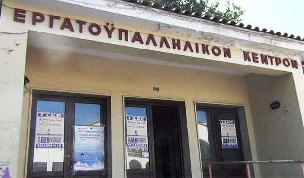 Στο πλευρό των αγροτών και το Εργατικό Κέντρο Ξάνθης