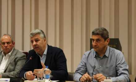 Σύσκεψη στην Περιφέρεια Ανατολικής Μακεδονίας και Θράκης για τα αγροτικά ζητήματα παρόντος του Υπουργού Αγροτικής Ανάπτυξης κ. Αυγενάκη