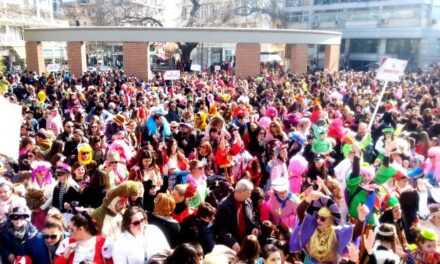 Ξανθιώτικο Καρναβάλι 2024: Την Κυριακή (10/03) η παιδική παρέλαση