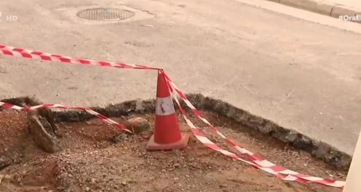 Συμβαίνουν και στα καλύτερα σπίτια  (πόλεις) – Υποχώρησε το οδόστρωμα