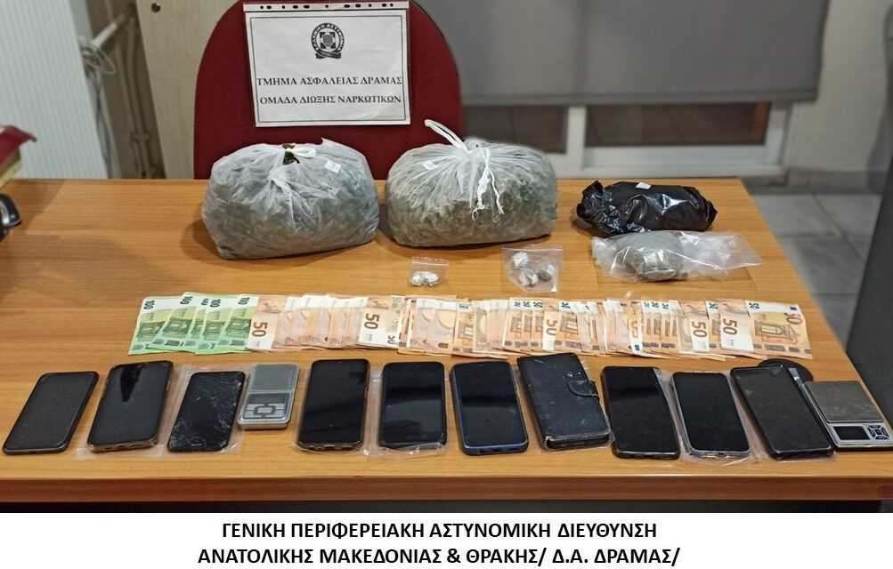 Συνελήφθησαν 12 μέλη συμμορίας που δραστηριοποιούνταν στη διακίνηση ναρκωτικών σε περιοχές της Θεσσαλονίκης, Καβάλας και της Δράμας