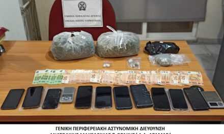 Συνελήφθησαν 12 μέλη συμμορίας που δραστηριοποιούνταν στη διακίνηση ναρκωτικών σε περιοχές της Θεσσαλονίκης, Καβάλας και της Δράμας