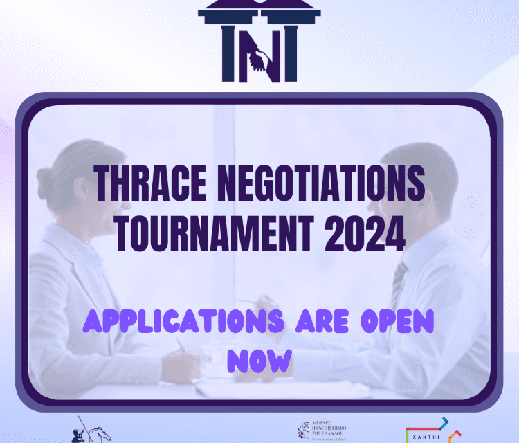 Thrace Negotiation Tournament 2024