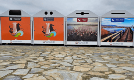 Κάδοι ανακύκλωσης στο λιμάνι Πόρτο Λάγος