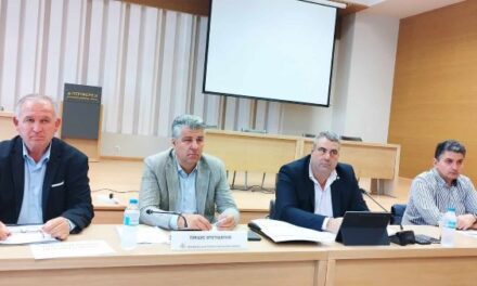 Διευρυμένη σύσκεψη του Συντονιστικού Οργάνου Πολιτικής Προστασίας της Περιφέρειας Ανατολικής Μακεδονίας και Θράκης