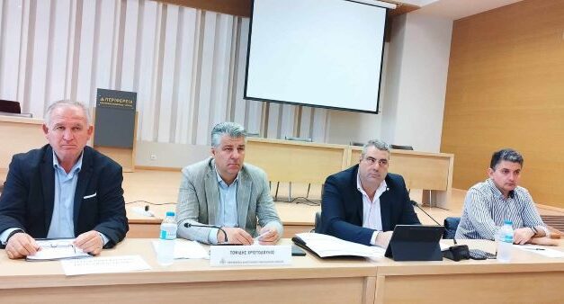 Διευρυμένη σύσκεψη του Συντονιστικού Οργάνου Πολιτικής Προστασίας της Περιφέρειας Ανατολικής Μακεδονίας και Θράκης