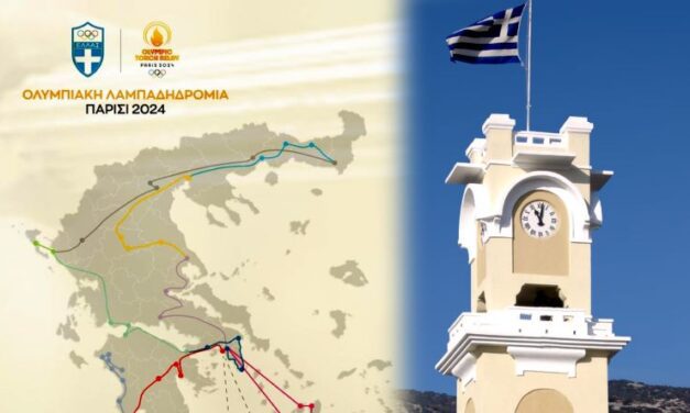 Δήμος Ξάνθης: Η Ξάνθη υποδέχεται την Ολυμπιακή Φλόγα