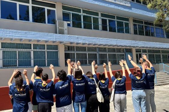 Sunlight Group: Υποστηρικτής της Εκπαιδευτικής Καινοτομίας με την Πλατφόρμα «School Buddy» στον Πανελλαδικό Διαγωνισμό Επιχειρηματικότητας JA Greece