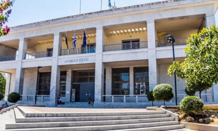 Θέση ειδικού συνεργάτη στον Δήμο Ξάνθης- Κάνε την αίτηση