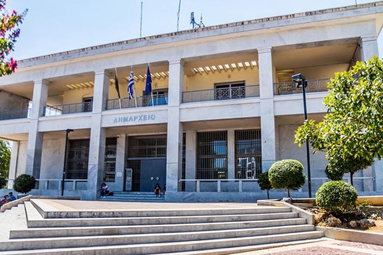 Θέση ειδικού συνεργάτη στον Δήμο Ξάνθης- Κάνε την αίτηση