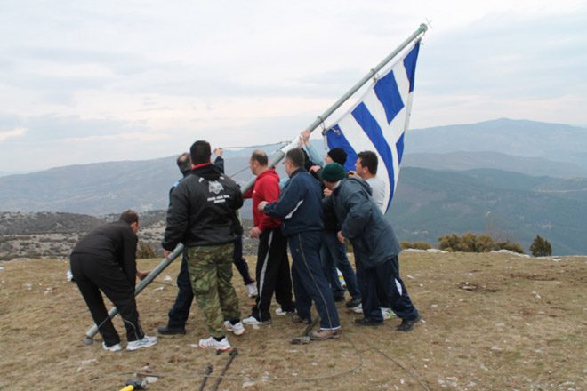 ΑΝΤΙΚΑΤΑΣΤΑΣΗ ΣΗΜΑΙΑΣ ΣΤΟ ΥΨ. ΑΥΓΟ