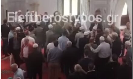 Σμίνθη Ξάνθης: Πέταξαν έξω από τέμενος τον ψευτομουφτή Ξάνθης και τον Χουσεϊν Ζεϊμπεκ, που “προστάτεψε” η αστυνομία!