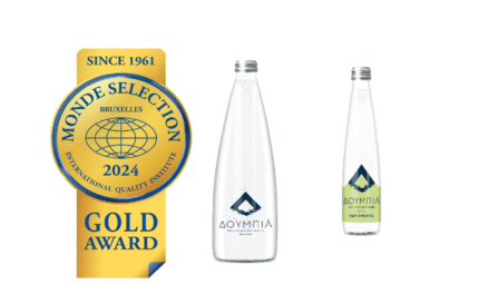 Monde Selection 2024: Η δροσιστική φρεσκάδα του ΔΟΥΜΠΙΑ ξανά με χρυσό βραβείο!