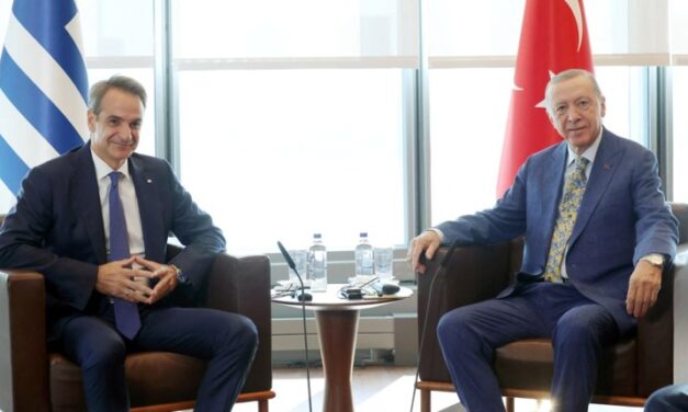 Γιατί συνεχίζουμε έναν διάλογο με την Τουρκία που δεν οδηγεί πουθενά; Η… οδηγεί;;;