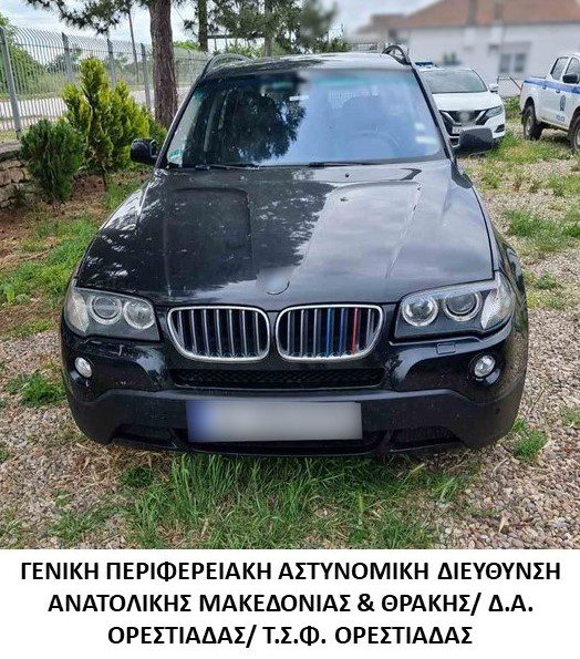 Συνελήφθη διακινητής ο οποίος προωθούσε στο εσωτερικό της χώρας 6 λαθρομετανάστες