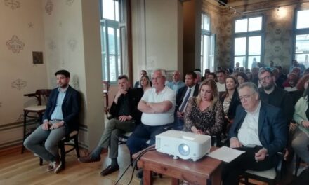 Εμπορικός σύλλογος Ξάνθης – Ημερίδα: Προβλήματα & Προκλήσεις στην Αγορά του Δήμου Ξάνθης.