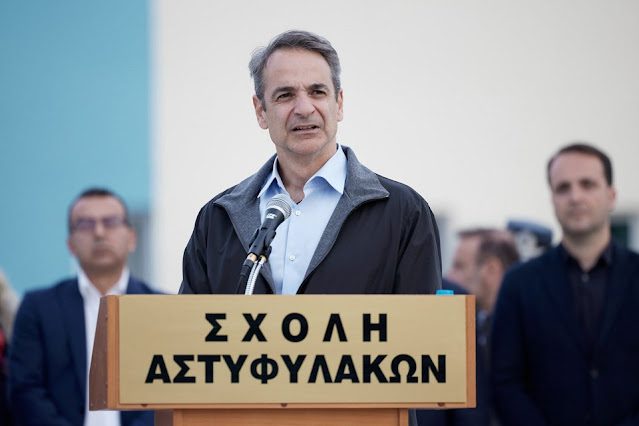 Μετά την επίσκεψη Ερντογάν στην Θράκη, Αλεξανδρούπολη, Νοσοκομείο Κομοτηνής, Σχολή Αστυνομίας και λαογραφία