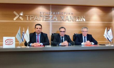 Συνάντηση κορυφής σε εγκάρδιο και εποικοδομητικό κλίμα είχαν στα Χανιά οι Πρόεδροι της Syndea και της Συνεταιριστικής Τράπεζας Χανίων…