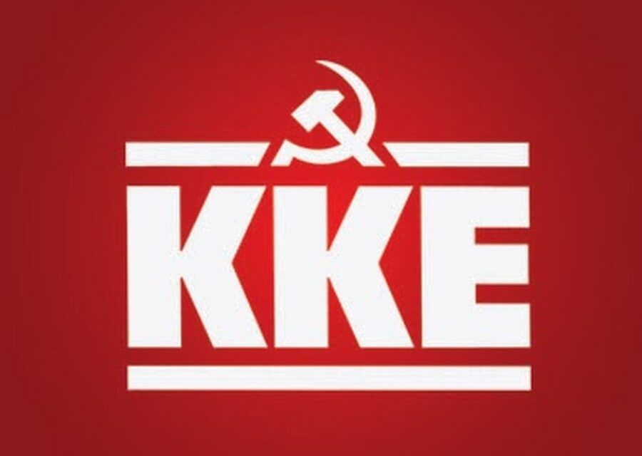 Ανακοίνωση του Πολιτικού Γραφείου της ΚΕ του ΚΚΕ  ΣΤΗΝ ΤΕΛΙΚΗ ΕΥΘΕΙΑ ΤΗΣ ΜΑΧΗΣ ΤΩΝ ΕΥΡΩΕΚΛΟΓΩΝ  ΔΙΝΟΥΜΕ ΟΛΕΣ ΜΑΣ ΤΙΣ ΔΥΝΑΜΕΙΣ ΓΙΑ ΠΟΛΥ ΠΙΟ ΔΥΝΑΤΟ ΚΚΕΑνακοίνωση του Πολιτικού Γραφείου της ΚΕ του ΚΚΕ  ΣΤΗΝ ΤΕΛΙΚΗ ΕΥΘΕΙΑ ΤΗΣ ΜΑΧΗΣ ΤΩΝ ΕΥΡΩΕΚΛΟΓΩΝ  ΔΙΝΟΥΜΕ ΟΛΕΣ ΜΑΣ ΤΙΣ ΔΥΝΑΜΕΙΣ ΓΙΑ ΠΟΛΥ ΠΙΟ ΔΥΝΑΤΟ ΚΚΕ
