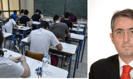 Στην τελική ευθεία για τις Πανελλαδικές Εξετάσεις – Ποια είναι τα “μυστικά” της Έκθεσης