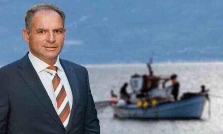 « Η Αλιεία ως κλειδί για τη Βιώσιμη Ανάπτυξη των παράκτιων περιοχών »