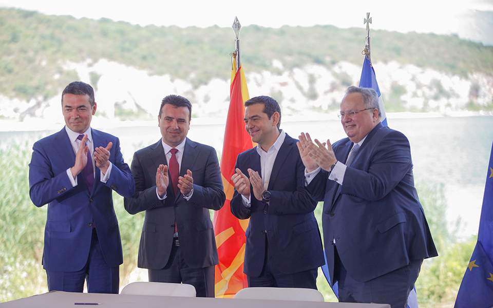 Η δήλωση Δένδια για τα Σκόπια και η αφέλεια ή προδοσία του Πολιτικού Συστήματος