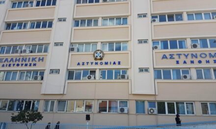 Απαγόρευση κυκλοφορίας στην Ξάνθη