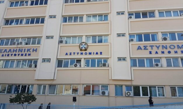 Απαγόρευση κυκλοφορίας στην Ξάνθη