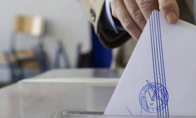 Ευρωεκλογές στην Ξάνθη: Κατέγραψαν μείωση ΚΙΕΦ, ΝΔ, ΣΥΡΙΖΑ σε σχέση με το 2019