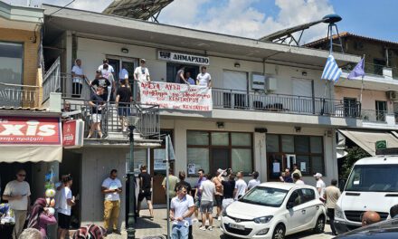 Συνεχίζονται οι αντιδράσεις των κατοίκων του Κενταύρου. Διαμαρτύρονται για την έκλειψη νερού – Συγκέντρωση έξω από το δημαρχείο – ΠΑΡΕΜΒΑΣΗ ΚΚΕ